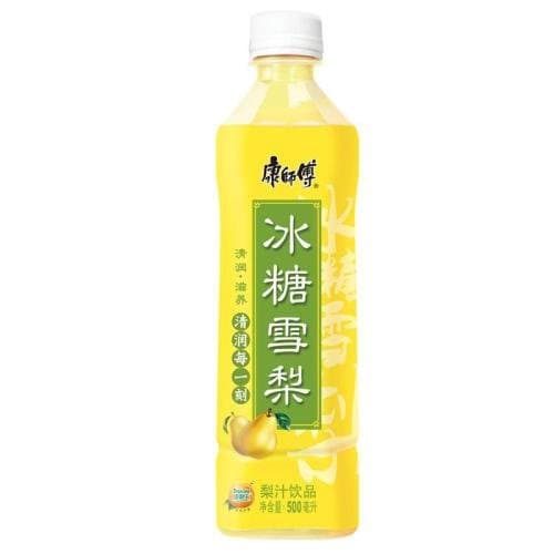 雪梨水