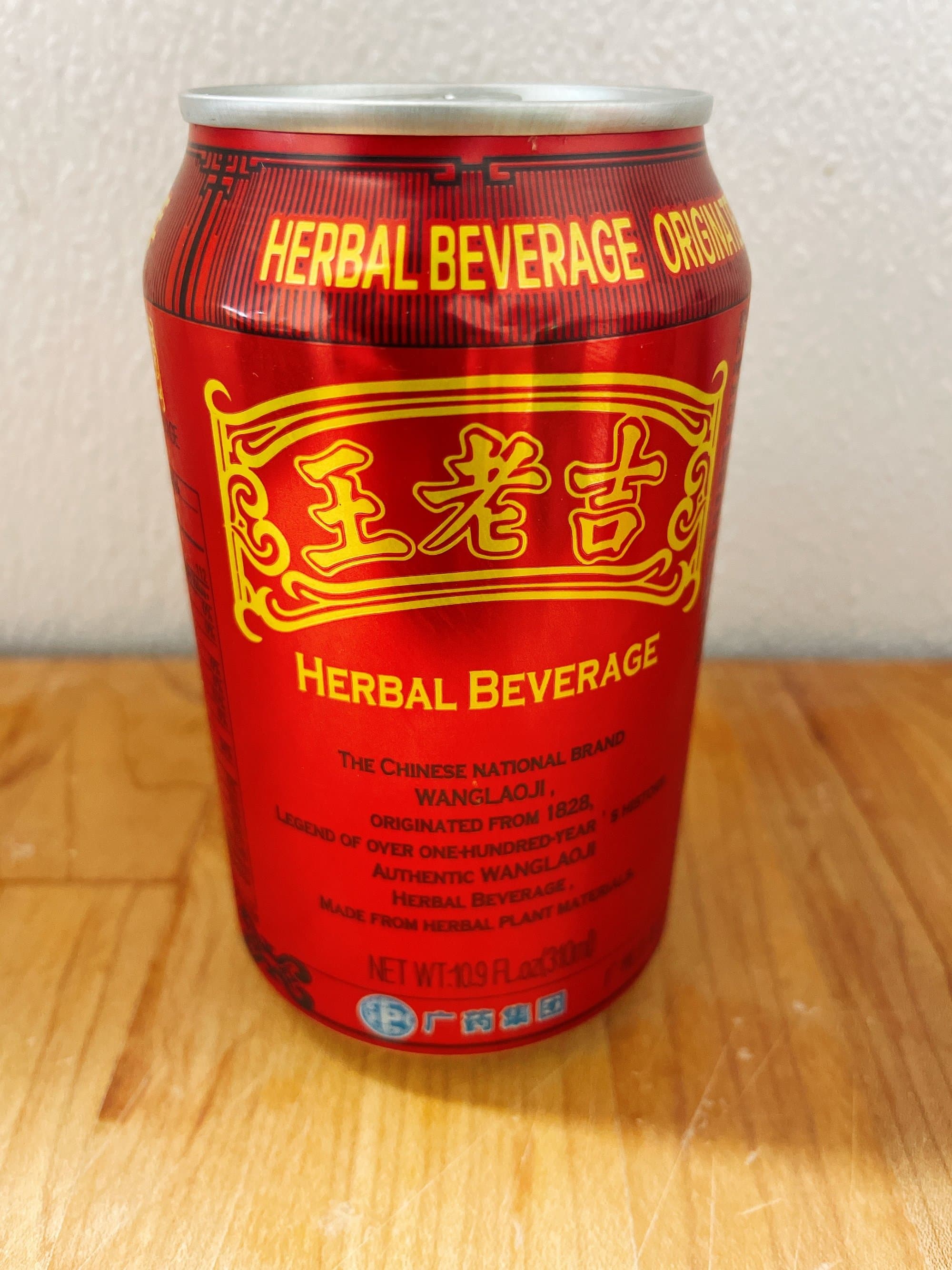 WLJ Herbal Tea | Drinks